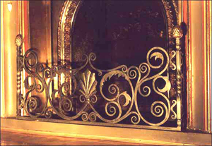 ������� �������, �����