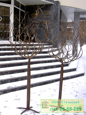 ������� �������, �����