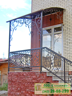 ������� �������, �����