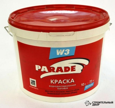  Parade  W3  , 10 