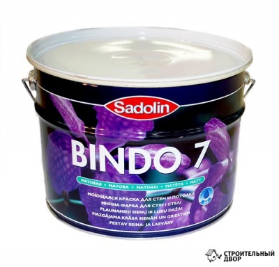  Bindo - 7  , 10 