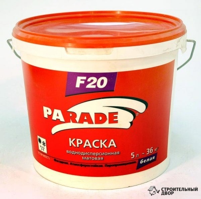  Parade  F20 , 10 