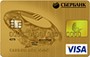  VISA & MASTERCARD GOLD