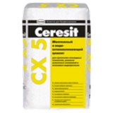 Ceresit цемент, цемент монтажный водоостанавливающий ceresit cx5, цемент ceresit cx 5, ceresit монтажный и водоостанавливающий цемент, цемент монтажный водоостанавливающий ceresit cx 5, церезит цемент