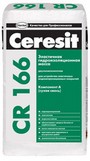 Эластичная гидроизоляционная масса Церезит (Ceresit) CR 166 Комп. А (сухая смесь), 24 кг
