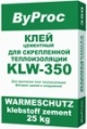 Êëåé óíèâåðñàëüíûé KLA-330 ByProc