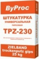 Шпатлевка гипсов. универс.Финишная SPG-630 ByProc