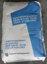 Цемент серый Цем II/A-Ш 32.5 Б Сухоложкцемент синий мешок 50кг в поддоне 30 шт/уп