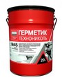 Герметик бутил-каучуковый ТЕХНОНИКОЛЬ № 45 серый, евроведро 16 кг