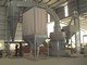 Валковая мельница 6-15 тонн в час
