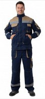 Kуртка «Терра» (пилот) с СОП синяя - выгодная цена на сайте