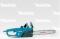 Аренда электрической цепной пилы Makita UC3510A