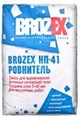Ровнитель для пола НП-41 BROZEX 25 кг 1 п=48 шт
