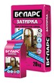 BOLARS ЗАТИРКА (7кг)