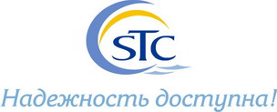   STC