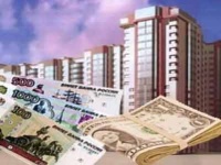 ������� ������� ������������ � ����������� � ��������� ��������