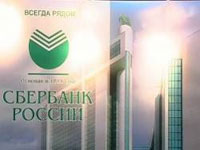 C������� ������� ������� �� ������� �� �������� ����������� ������