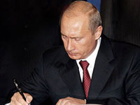 �����: �������� �� �������������� ��� ������� ������ �������� ������� �� ������ �����������