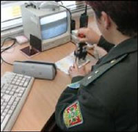 � 1 ���� ���������� ������ � ������������ ������� ���������