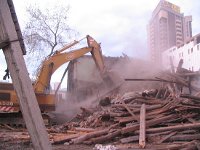 ����������� ���������� ���������� �������� ���� "�������"