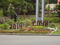 ���������� ������� ���������� ����������