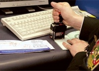 ��� �����������, ������������� � ������, �������� ������� �����