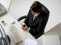 �������� ���������