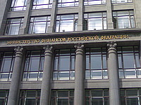 ������ ����� � �����������