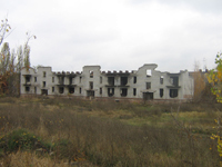 ����������� ����