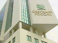 �������� ��������� �� ������