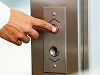 ������� ������ ������ ������� �� ������