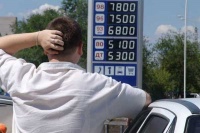 ��������� ���� �� ������ ���������� �����