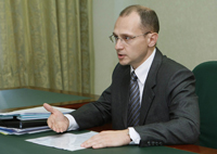 ������������� ��������� �� �������� ����� � ����� �����