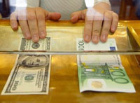 ������ ��� ����?