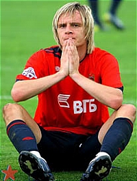 ������ �������� �� ������ ������� � "�������"