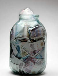 ���� ������� ������� ������?