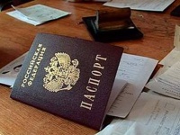 ��������, �������� � ������ ��������� ����� ���������� ��������