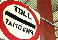 ��������: ���������� ���� � ����������� ��������� ��� ������