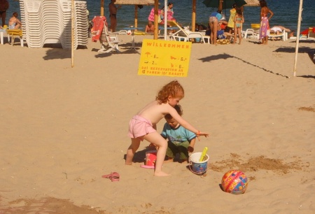 ������� ���� � ��������