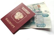 ���������� �� ������� � ����������