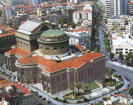 �������, ������, �������