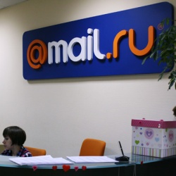 DST     Mail.ru  99,9%