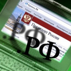 ����� ��, ������� ����������� ��� ��� �� ������������ �������������� ������ .��