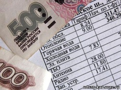 ����� �� ��������, ���: ������� ����� ����� � �������