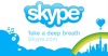 Skype ����� ������� ���������� ���������� �����