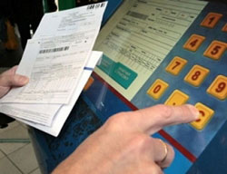 ������ �� �������� � ������� ����� ����������, �����, ������