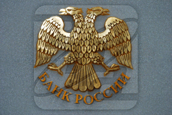 ���������� ����� ���������� �� ������� 35 ���������� ������