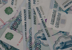 ������� ������������ ������ �� �������� � 2,5 ���� ��������� ������