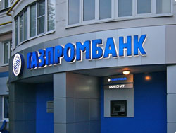 ��� ����� � ���-5 ���������� ��������� ������ ��, ������� ������� �������, ���������� ����� �� ����� ������������, ������������, �������, �����������