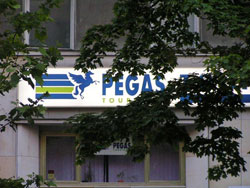 ��������� Pegas Touristik ��������� ������������ � �����������, ��������� ��������, ��������, ����� ��������